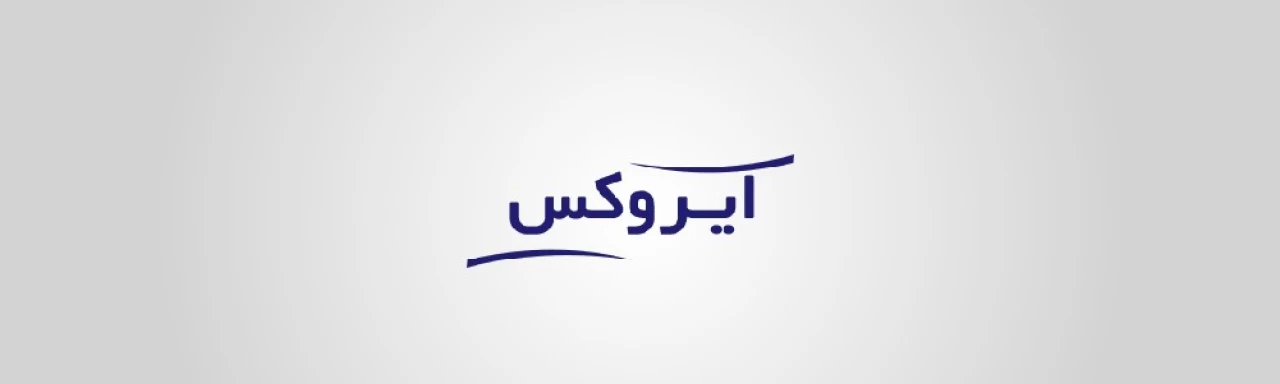 IROX