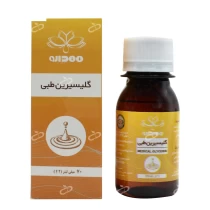 مهدارو