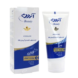 آردن-کرم مرطوب کننده و ابرسان کلاژن پوست خشک