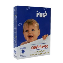فیروز-پودر صابون ماشینی فیروز