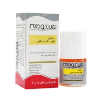 هیدرودرم