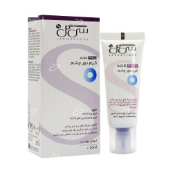 سی گل-کرم دور چشم سی گل