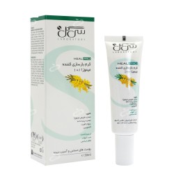 سی گل-کرم بازسازی کننده میموزا 10درصد سی گل 30میلی لیتر