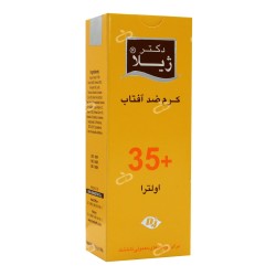 دکتر ژیلا-کرم ضدافتاب SPF35 اولترا پوست معمولی و خشک رنگی دکتر ژیلا