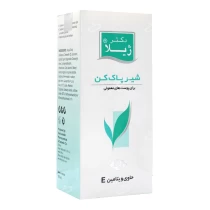 دکتر ژیلا
