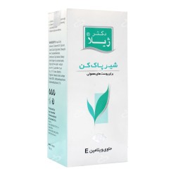 دکتر ژیلا-شیر پاک کن پوست معمولی دکتر ژیلا