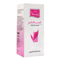 دکتر ژیلا
