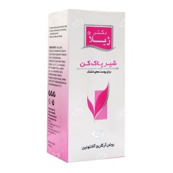 دکتر ژیلا-شیر پاک کن پوست خشک دکتر ژیلا