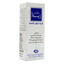 دکتر ژیلا