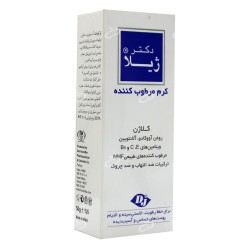 دکتر ژیلا-کرم مرطوب کننده کلاژن پوست حساس و اسیب دیده دکتر ژیلا