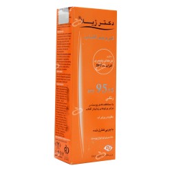 دکتر ژیلا-کرم ضد افتاب SPF95 رنگی دکتر ژیلا