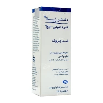 دکتر ژیلا