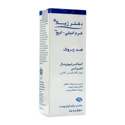 دکتر ژیلا-کرم ضد چروک انواع پوست دکتر ژیلا 50گرم