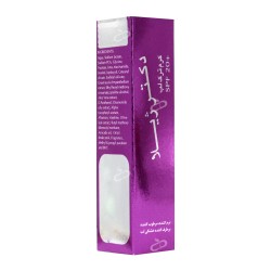 دکتر ژیلا-کرم ترک لب SPF20 بنفش دکتر ژیلا