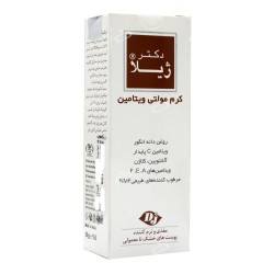 دکتر ژیلا-کرم مولتی ویتامین پوست خشک و معمولی دکتر ژیلا