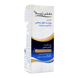 دکتر ژیلا-کرم التیام بخش پوست حساس و اسیب دیده دکتر ژیلا