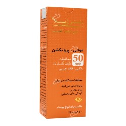 دکتر ژیلا-کرم ضدافتاب SPF50 مولتی پروتکشن انواع پوست رنگی دکتر ژیلا