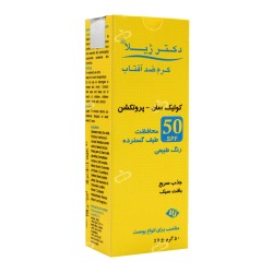 دکتر ژیلا-کرم ضدافتاب SPF50 کوئیک سان پروتکشن انواع پوست رنگ طبیعی دکتر ژیلا