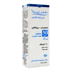 دکتر ژیلا-کرم ضدافتاب SPF50 سنسوسان پروتکشن فیزیکال بیرنگ دکتر ژیلا 50گرم