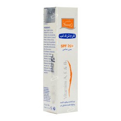 دکتر ژیلا-کرم ترک لب SPF20 ویتامینه دکتر ژیلا