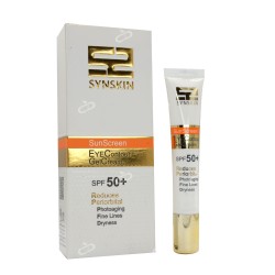 ساین اسکین-کرم ژل دور چشم ضدافتاب spf50 ساین اسکین