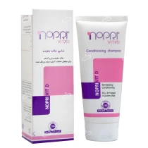 نوپری