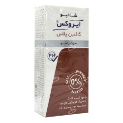 ایروکس-شامپو کافئین پلاس ایروکس 