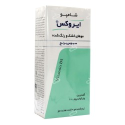 ایروکس-شامپو موهای خشک و رنگ شده سبوس برنج ایروکس