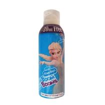میس بون