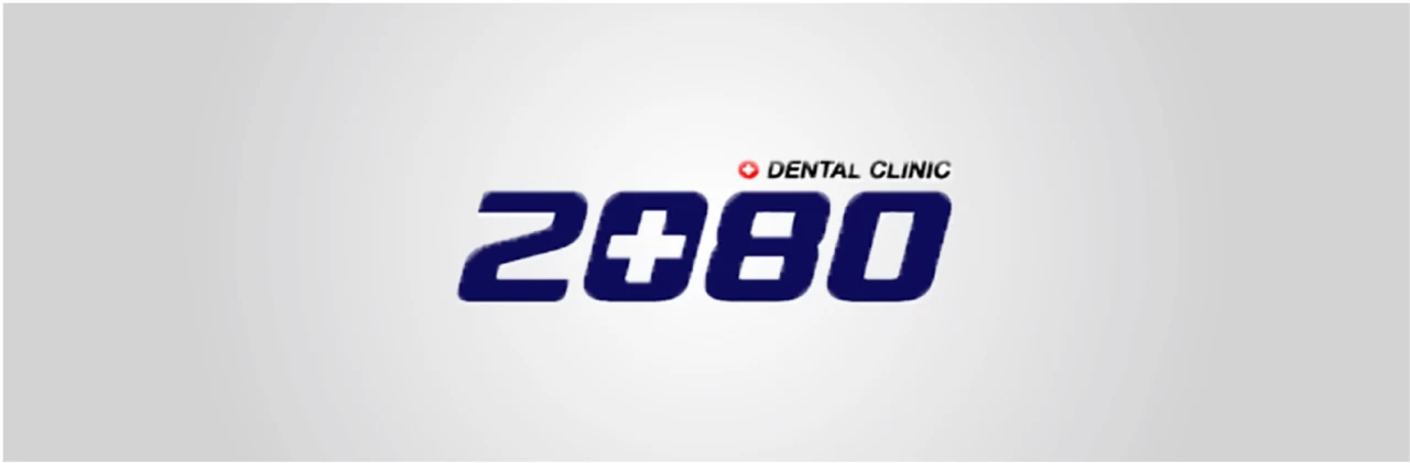 2080