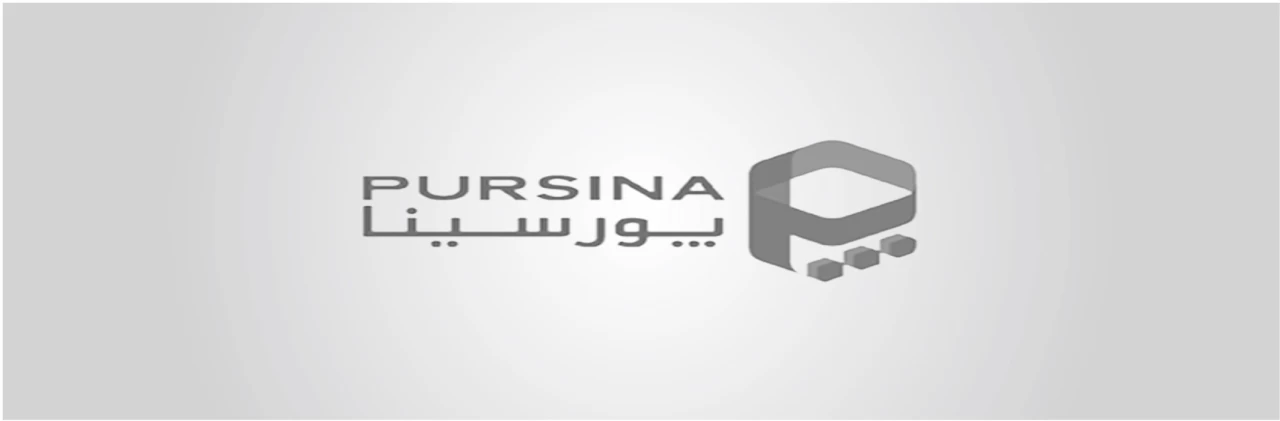 Pursina