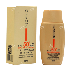 ژیناژن-کرم ضد افتاب spf50 پوست چرب و مختلط ژیناژن  رنگ تیره 03