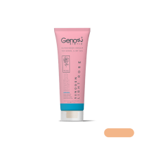 ژنوبایوتیک-کرم ضد آفتاب SPF50 مناسب پوست خشک و معمولی
