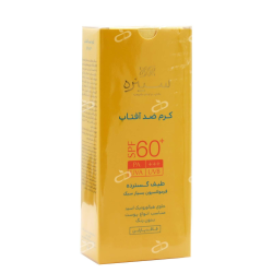سینره-ضد افتاب SPF60 بدون رنگ 50 میلی لیتر سینره