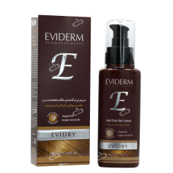 اویدرم-سرم نرم کننده و حالت دهنده ضد وز مناسب موهای خشک و اسیب دیده اوی درای