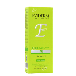 اویدرم-ژل موضعی جوش اوی سبونورم