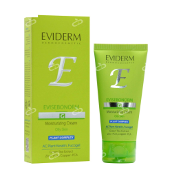 اویدرم-کرم مرطوب کننده و ابرسان پوست چرب (مستعد جوش)