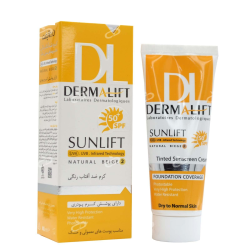 درمالیفت-کرم ضد افتاب SPF50 کرم پودری پوست معمولی و خشک درمالیفت 40 میلی لیتر بژ طبیعی