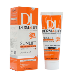 درمالیفت-کرم ضد افتاب SPF50 کرم پودری پوست چرب درمالیفت 40 میلی لیتر بژ طبیعی