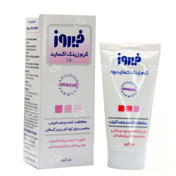 فیروز-کرم زینک اکساید 10% (پیشگیری و التیام سوختگی) فیروز 50 گرم