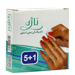 ناژه-لاک پاک کن بدون استون ناژه 6 عددی