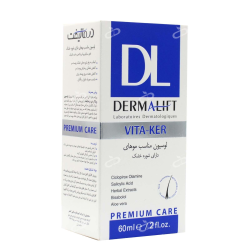 درمالیفت-لوسیون مناسب موهای دارای شوره خشک درمالیفت 60 میلی لیتر