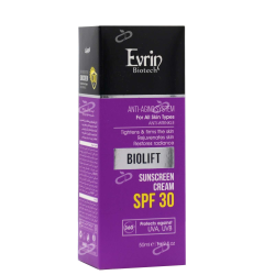 اورین-کرم ضدافتاب spf30 مناسب پوست های دارای چروک اورین 50 میلی لیتر