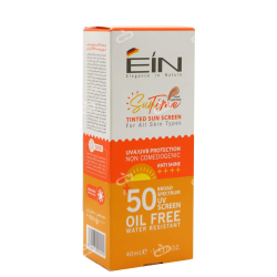 ای آی ان-کرم ضد افتاب انواع پوست SPF50 ای ای ان 40 میلی لیتر بژ طبیعی