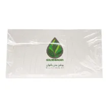 راگان طلایی