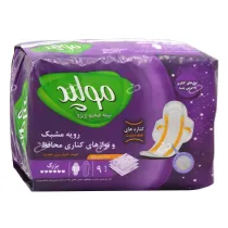 مولپد