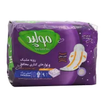 مولپد