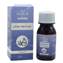 مهدارو
