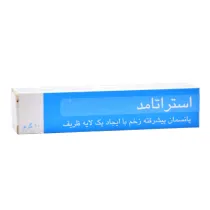 استرات فارما