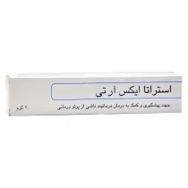 استرات فارما